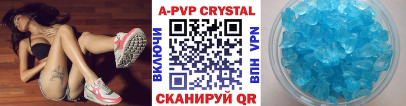 Где продают наркотики Лагань Бошки Шишки NBOMe ГАШИШ Мефедрон