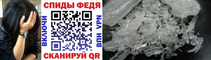 АМФ 97% Лагань