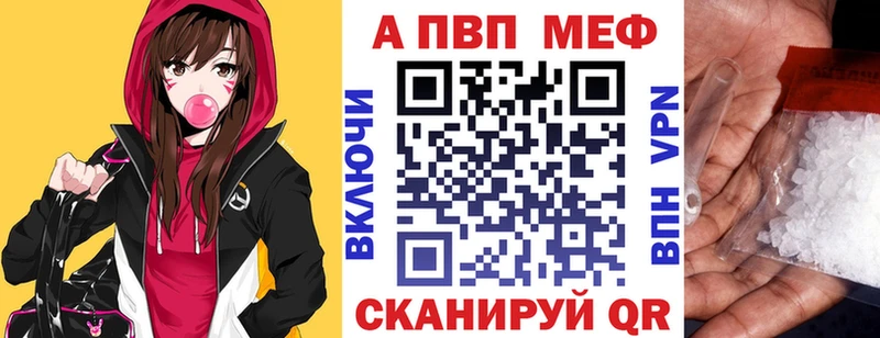 хочу Лагань A PVP крисы CK