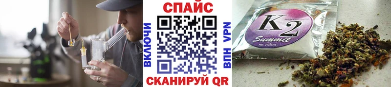 наркотики  Лагань  мега зеркало  Бутират оксана 