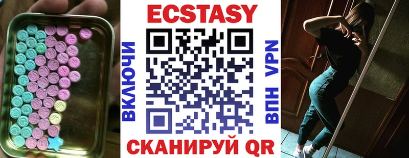 ЭКСТАЗИ louis Vuitton Лагань