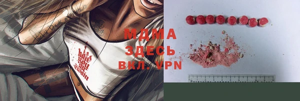 марки nbome Алзамай