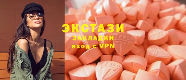 марки nbome Алзамай