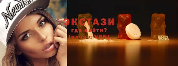 a pvp Алексеевка