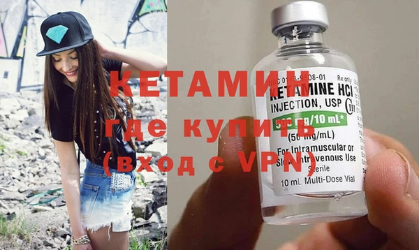прущий лед Покров