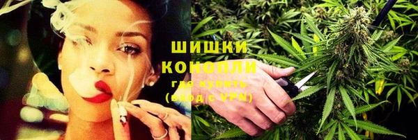 марки nbome Алзамай