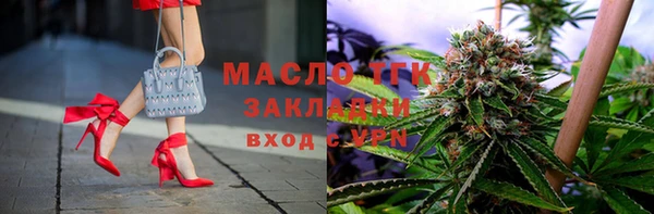 spice Покачи