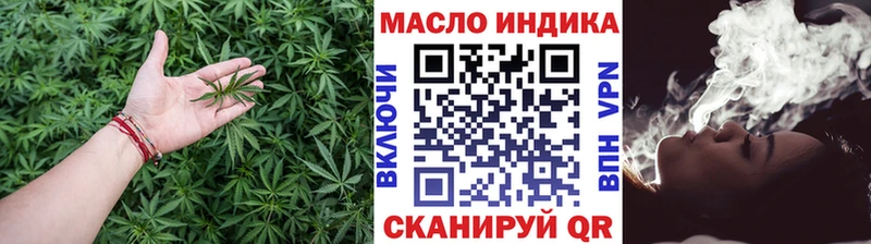 мориарти клад  Лагань  Дистиллят ТГК Wax  купить наркоту  kraken ССЫЛКА 