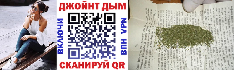 Шишки марихуана конопля  Лагань 